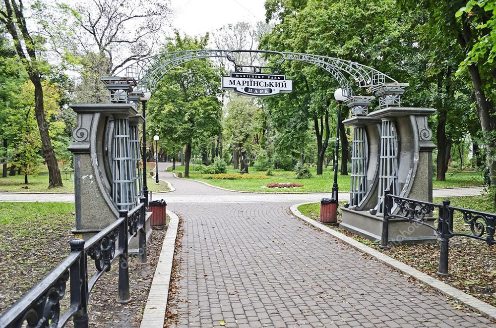 Маріїнський парк